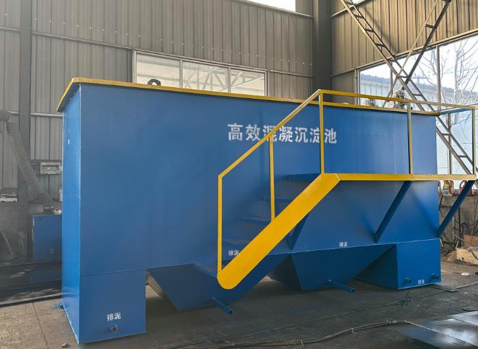 洛隆斜管式沉淀池