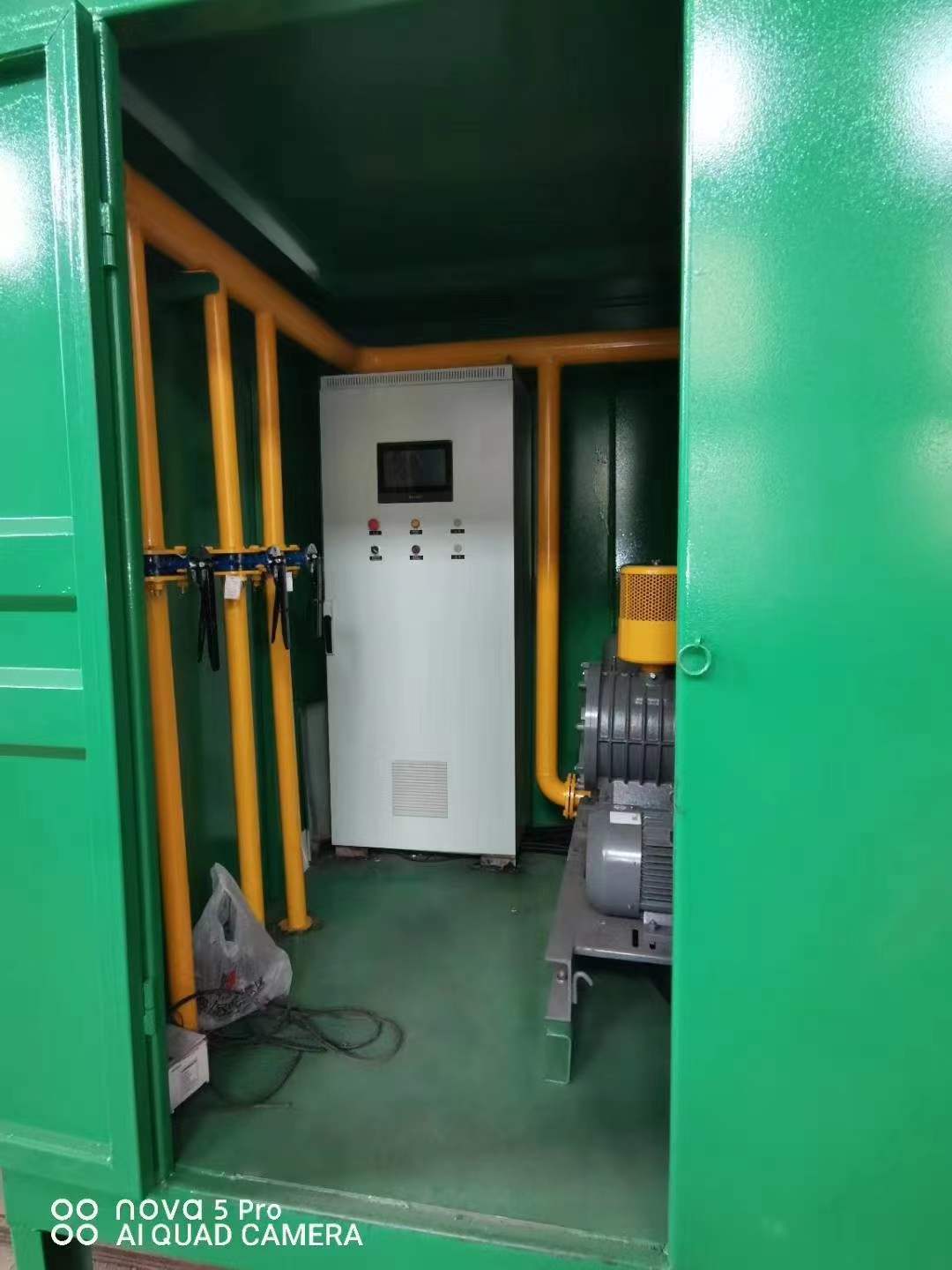 洛隆一体化高效絮凝沉淀池